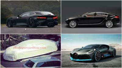 Обновленный Bugatti получит другой кузов