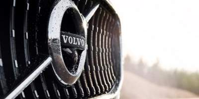 Volvo показала изображение загадочной новинки