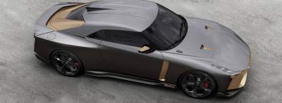 Nissan представил лимитированную версию спорткара GT-R50