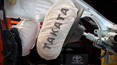 Toyota отзовет более 5 тысяч автомобилей: названа причина