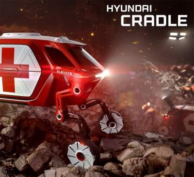 Hyundai показала тизер "шагающего автомобиля"