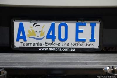 В Австралии появились автомобильные номера со смайлами