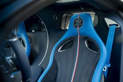 Bugatti обновила гиперкар Chiron