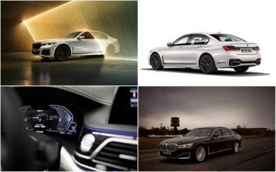 BMW презентовала гибридный 7-Series