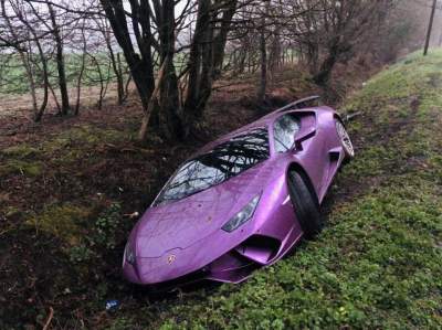 В Лондоне нашли брошенный Lamborghini