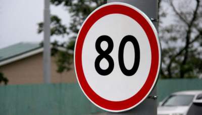 Киевлянам напомнили, на каких улицах можно ездить со скоростью 80 км/ч