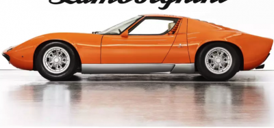 Lamborghini вернула к жизни автомобиль из "Ограбления по-итальянски"