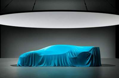 Bugatti представила очертания нового автомобиля