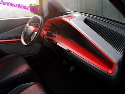 В Китае создали интересный бюджетный электромобиль