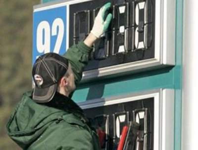 Аналитик рассказал, как изменится цена на бензин