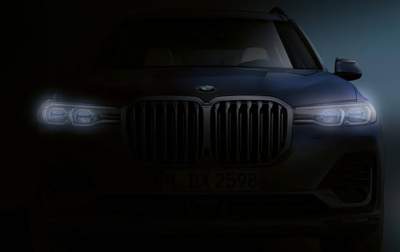 BMW впервые показала новый X7