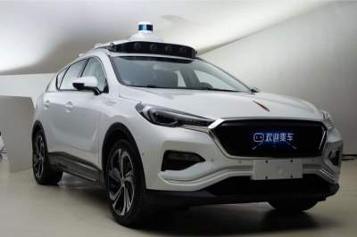 Volvo и Baidu планируют создать роботакси