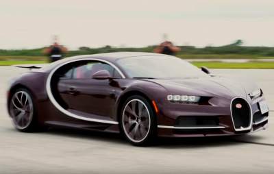 Глава Bugatti поделился планами компании. Видео