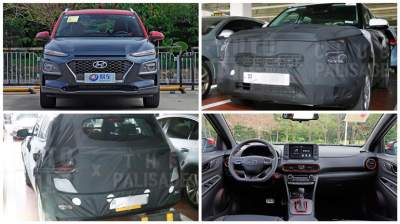 В Сети показали новый Hyundai Leonis