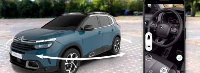Citroën теперь можно собрать через Messenger
