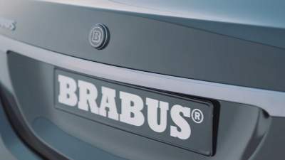 В Brabus анонсировали доработанный Mercedes-Maybach S650