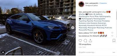 В Киеве видели новый Lamborghini Urus