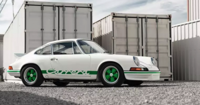 Три знаковых для Porsche спорткара выставят на торги