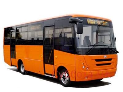 ЗАЗ выпустил новую модель автобуса