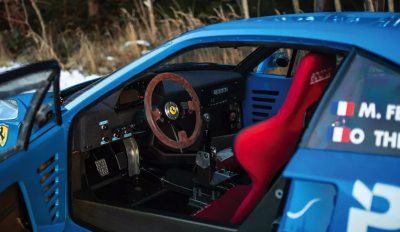 Уникальный Ferrari F40 продали за 5 миллионов евро
