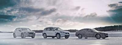 BMW показала три новых модели