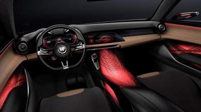 Alfa Romeo представит новый кроссовер с гибридным двигателем